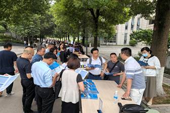 365上市集团官网四川高校招生巡展 4
