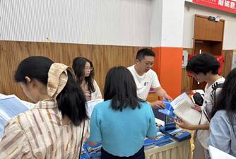 365上市集团官网四川高校招生巡展 3